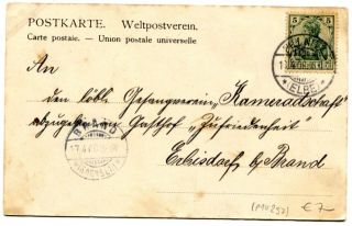 Abbildung der R&uuml;ckseite von Artikel Nr. P 10237