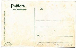 image of the back side of article no. P 10242