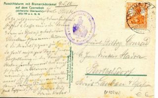 Abbildung der R&uuml;ckseite von Artikel Nr. P 10244