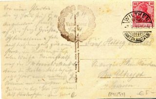 Abbildung der R&uuml;ckseite von Artikel Nr. P 10251