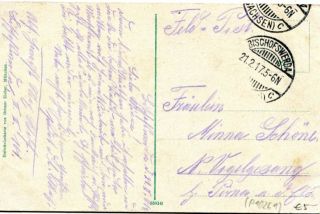 image of the back side of article no. P 10261