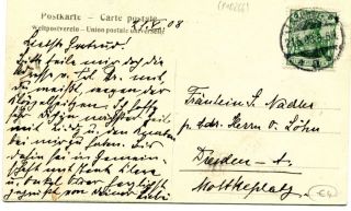 image of the back side of article no. P 10266