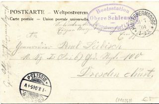 image of the back side of article no. P 10269