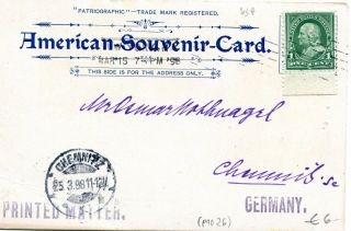 image of the back side of article no. P 1026