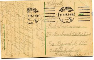 Abbildung der R&uuml;ckseite von Artikel Nr. P 10270