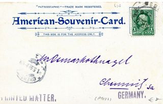 image of the back side of article no. P 1027