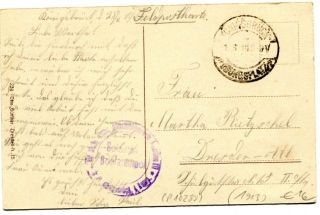 image of the back side of article no. P 10288