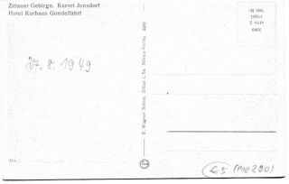 image of the back side of article no. P 10290