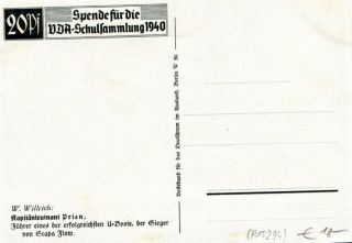 Abbildung der Rückseite von Artikel Nr. P 10294