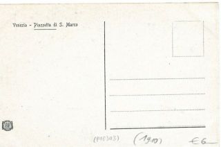 Abbildung der R&uuml;ckseite von Artikel Nr. P 10303