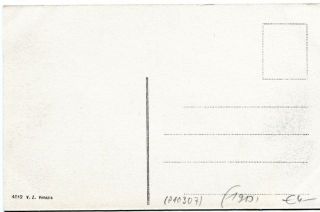 Abbildung der R&uuml;ckseite von Artikel Nr. P 10307
