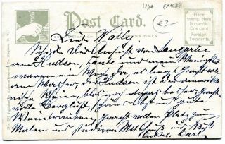 Abbildung der R&uuml;ckseite von Artikel Nr. P 1030