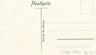 image of the back side of article no. P 10312