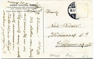 Abbildung der Rückseite von Artikel Nr. P 10318