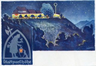 Abbildung von Artikel Nr. P 10321