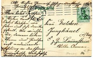 image of the back side of article no. P 10324