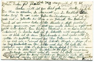 Abbildung der Rückseite von Artikel Nr. P 10325