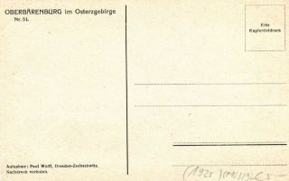 Abbildung der R&uuml;ckseite von Artikel Nr. P 10329