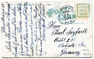 image of the back side of article no. P 1032