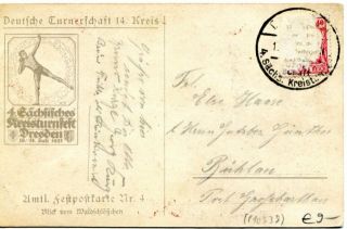 Abbildung der R&uuml;ckseite von Artikel Nr. P 10338