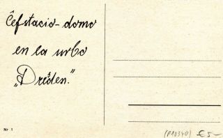 image of the back side of article no. P 10340