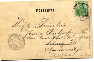 Abbildung der R&uuml;ckseite von Artikel Nr. P 10346