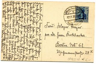 Abbildung der R&uuml;ckseite von Artikel Nr. P 10354