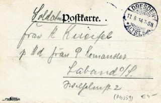 Abbildung der Rückseite von Artikel Nr. P 10359