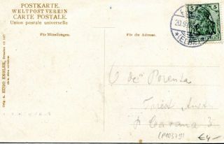 image of the back side of article no. P 10379