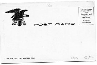 Abbildung der Rückseite von Artikel Nr. P 1037