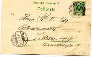Abbildung der R&uuml;ckseite von Artikel Nr. P 10380