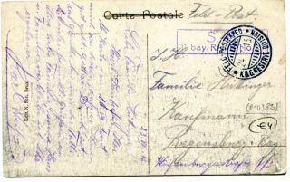 Abbildung der Rückseite von Artikel Nr. P 10383