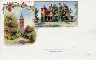 Abbildung von Artikel Nr. P 1038