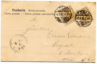 Abbildung der Rückseite von Artikel Nr. P 10392