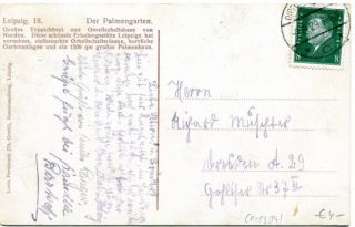 image of the back side of article no. P 10394