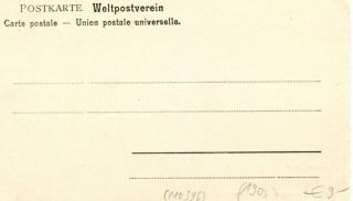 Abbildung der R&uuml;ckseite von Artikel Nr. P 10396