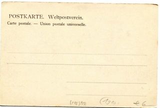 Abbildung der R&uuml;ckseite von Artikel Nr. P 10399