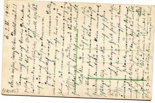 Abbildung der Rückseite von Artikel Nr. P 10405