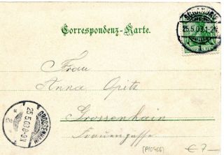 Abbildung der Rückseite von Artikel Nr. P 10406