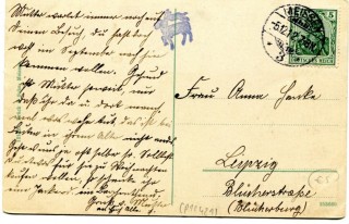 Abbildung der R&uuml;ckseite von Artikel Nr. P 10421