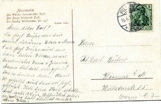 image of the back side of article no. P 10425