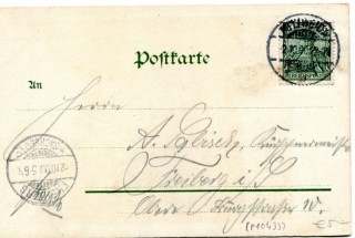 image of the back side of article no. P 10433