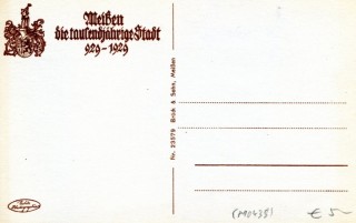 image of the back side of article no. P 10438