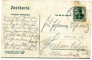 Abbildung der R&uuml;ckseite von Artikel Nr. P 10439