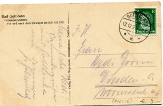 Abbildung der R&uuml;ckseite von Artikel Nr. P 10456