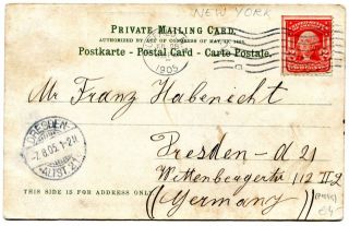 image of the back side of article no. P 1045