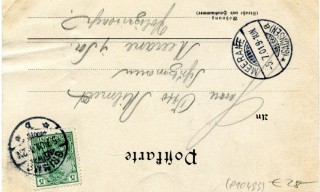 Abbildung der R&uuml;ckseite von Artikel Nr. P 10485