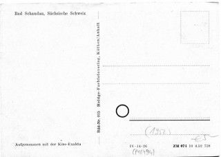 image of the back side of article no. P 10494