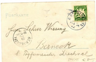 image of the back side of article no. P 10519