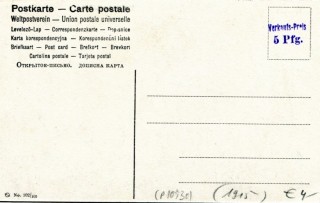 image of the back side of article no. P 10530